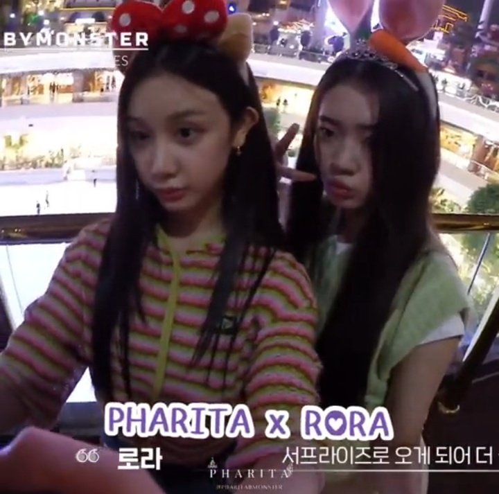 ChiquitaYsl_'s tweet photo. Wake up baemonville #PHARORA's birthday month is here ๐ฅน๐ซถ๐ป๐ซถ๐ป
#PHARITA #RORA #BABYMONSTER https://t.co/1IbbgVV78U