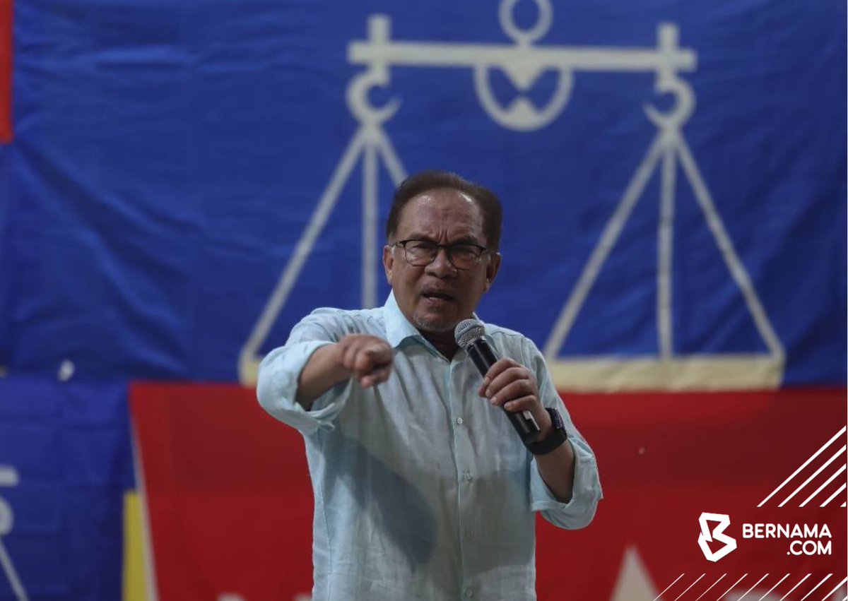 bernamadotcom's tweet photo. PH-BN dukung politik matang, jamin kestabilan negara demi rakyat - @anwaribrahim

#BernamaNews 
#PR6N #PRN2023 #PRNBernama #PRNegeriSembilan 

https://t.co/k1k3EhsYu1 https://t.co/N3aE2GjvsT