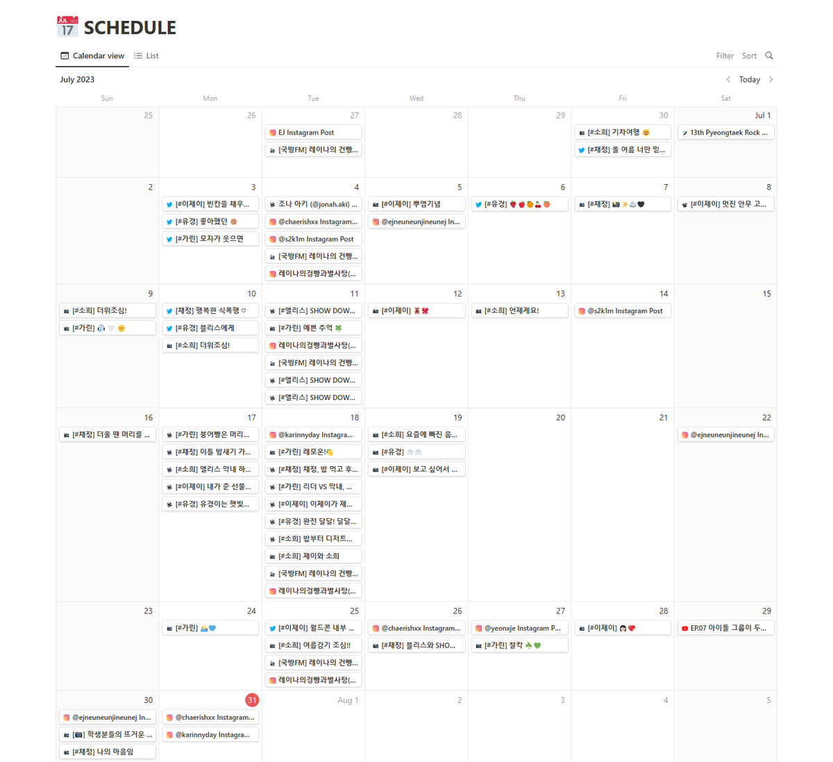 BlrisNews's tweet photo. [📢]

July schedule has been updated completely!(ฅ˘⩊˘ฅ)
 
🔗: https://t.co/buC4nRfIFt https://t.co/ZNq5kW2dzZ