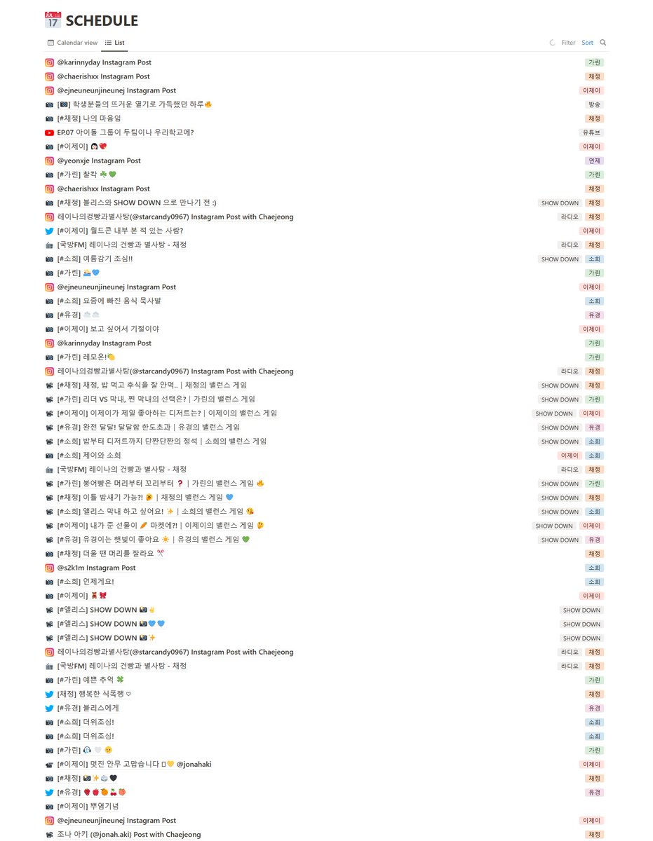 BlrisNews's tweet photo. [📢]

July schedule has been updated completely!(ฅ˘⩊˘ฅ)
 
🔗: https://t.co/buC4nRfIFt https://t.co/ZNq5kW2dzZ
