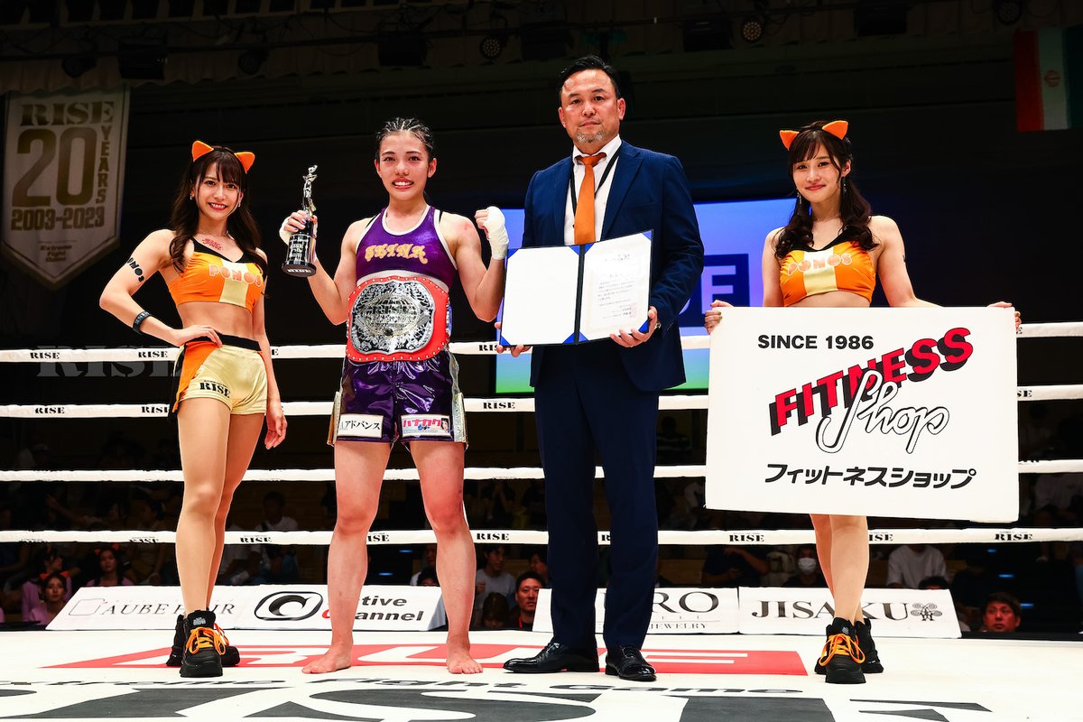 RISE_2003's tweet photo. /
💥#RISE170 in 後楽園ホール
👊全試合結果のお知らせ📣
\
7月30日(日)後楽園ホールで行われた💥#RISE170 の全試合結果をホームページにアップいたしました💁♂️
📝試合結果はコチラ
https://t.co/gaNLIcz9fC https://t.co/29Xzjujeec