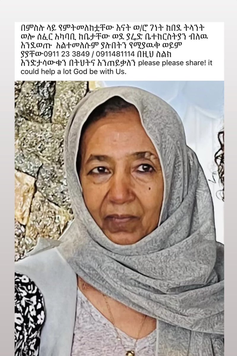 Let’s share this 🙏