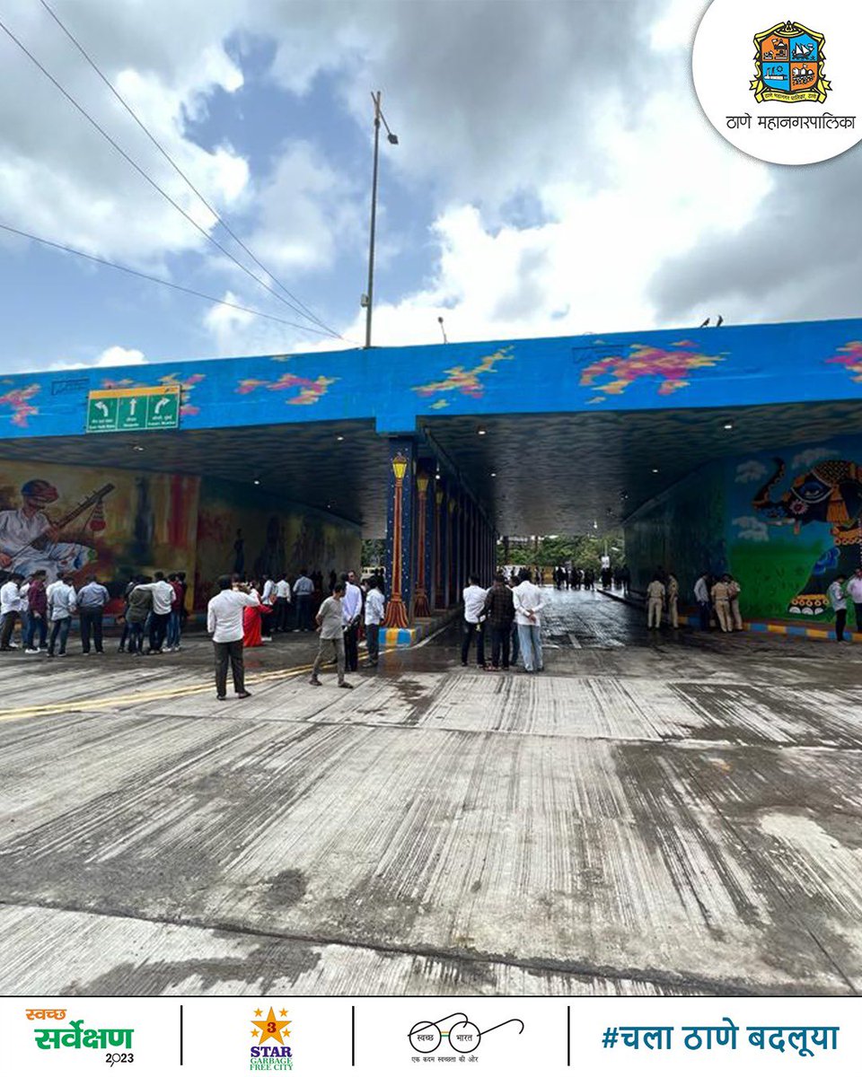 TMCaTweetAway's tweet photo. Great news for commuters! After a long wait of 5 years, the Bhuyari Road (Under Pass) connecting Kopri, Teen Haath Naka, Bhaskar Colony, and Dnyanasadhana Mahavidyalaya is now open to the public for easy commutation. 
#commutingmadeeasy #trafficrelief #thane  #thanecity #thanekar https://t.co/Jogz4AaAsu