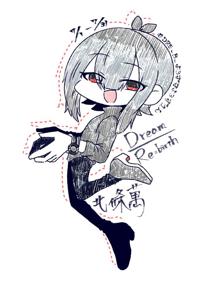 kg_ssk_R's tweet photo. @D_RebirthTL まだまだ更新はありますが、一旦お疲れ様でした！
#DRE_B_よろずなよろずさん https://t.co/eVbwh3Qs36