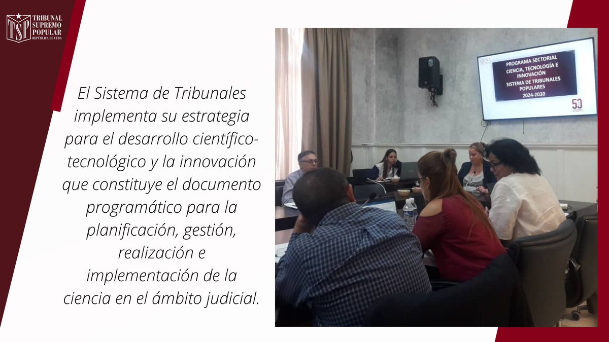 #Cuba 
#JusticiaEfectivaYTransparente