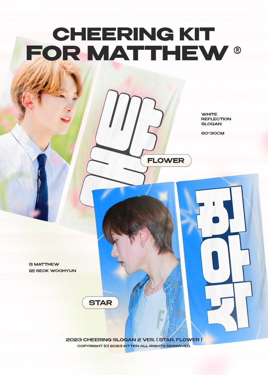 chocozbone's tweet photo. ‼️help rt‼️ OPEN PO CHEERING KIT SLOGAN ZB1 SEOK MATTHEW @kitten_smt 

— slogan 60 x 30 262k [ dp 172k ]
— slogan 60 x 40 280k [ dp 200k ]
— uchiwa 300k [ dp 230k ]

🛫inc SHIPPING + TAX (bersih ina)
✅shopee
✅group order
✅choose ver
🌀solo, INA 🇮🇩 https://t.co/P2mvUvV8gn