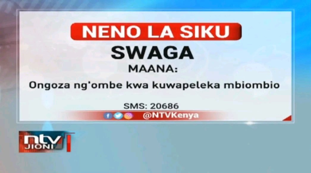 Tunga sentensi ukitumia neno 'swaga'.

#NTVJioni #NenoLaSiku