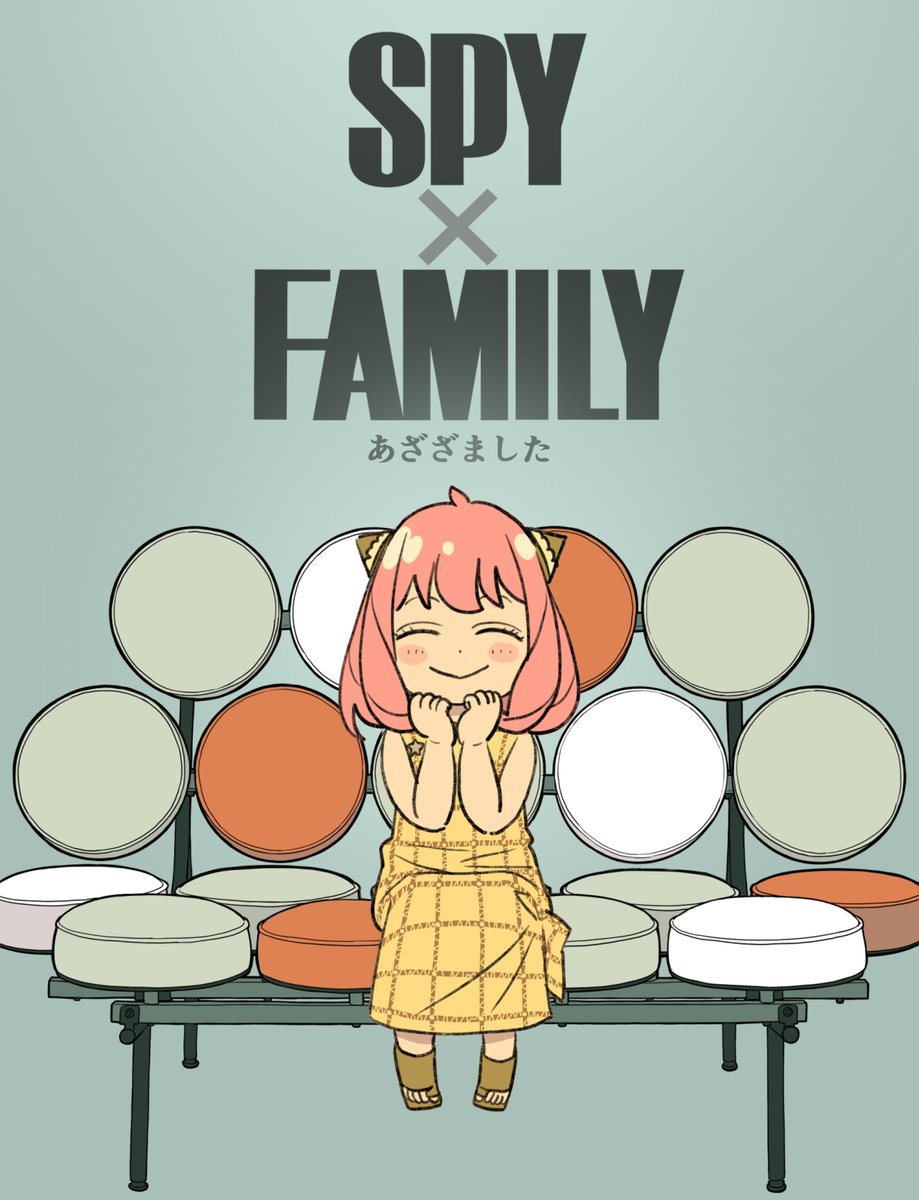 anya (spy x family) 1girl female child pink hair solo dress smile sitting  illustration images