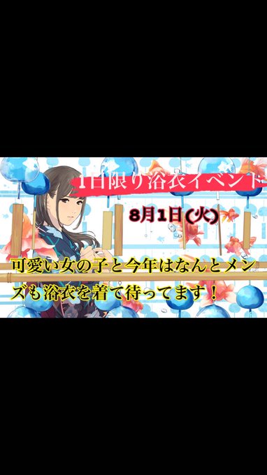 N-style