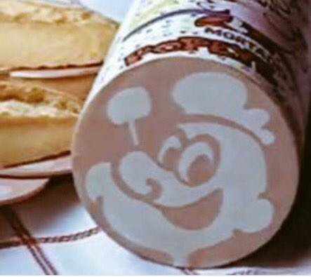 Nostalgia82 tweet media