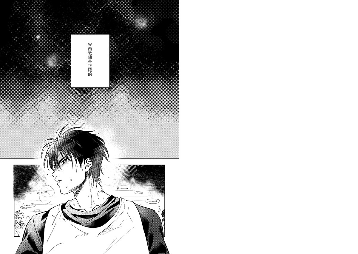 試閱(1/2) 