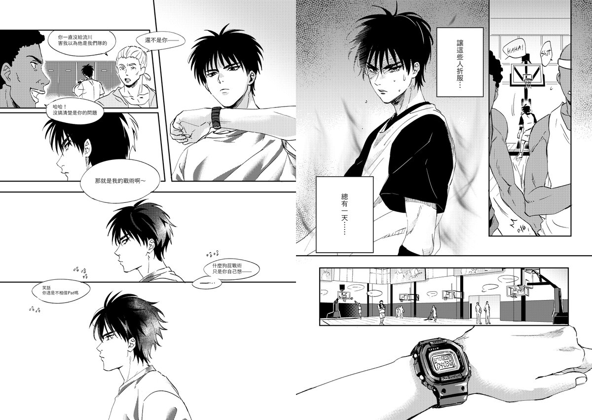 試閱(1/2) 
