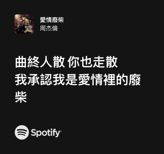 WinLeung7's tweet photo. https://t.co/mFxisPFEhY https://t.co/ZwPcF4AQ0F