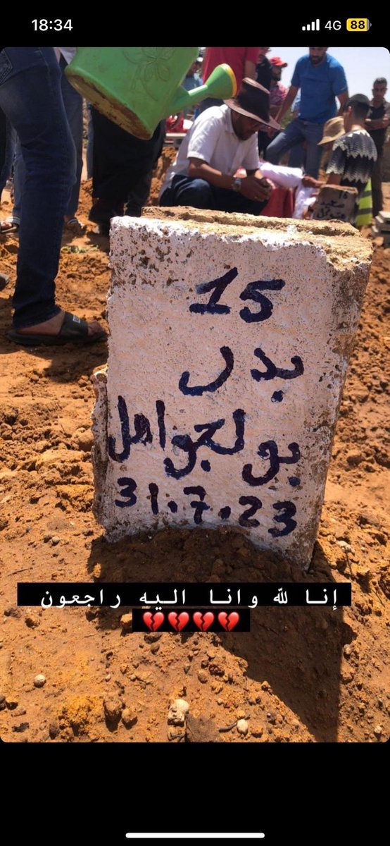 chemshouma's tweet photo. 3ib o 3ar nass wlat kat9tel b dem bared hadi kamla siba o dssara ? 
Wesh hadi mashi rou7 hadaa raah waldino walidih tkerfsso elih kebrouh o tji nta 9etlo bshemn sifa ? mashi horiga nayda jnab lhayt raah bndem Alah yakhud l7e9 fli kan sbab 
#justicepourBadr https://t.co/bsr50EhV57
