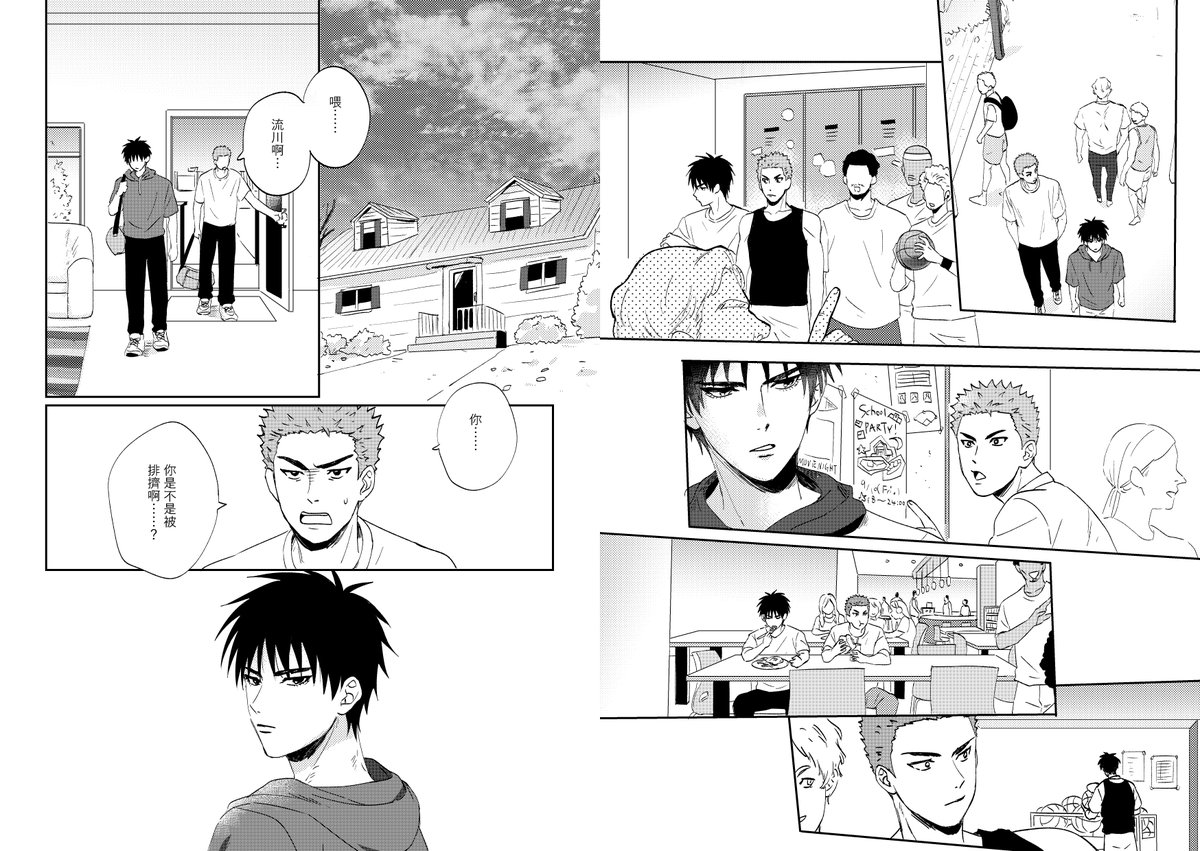 試閱(2/2) 