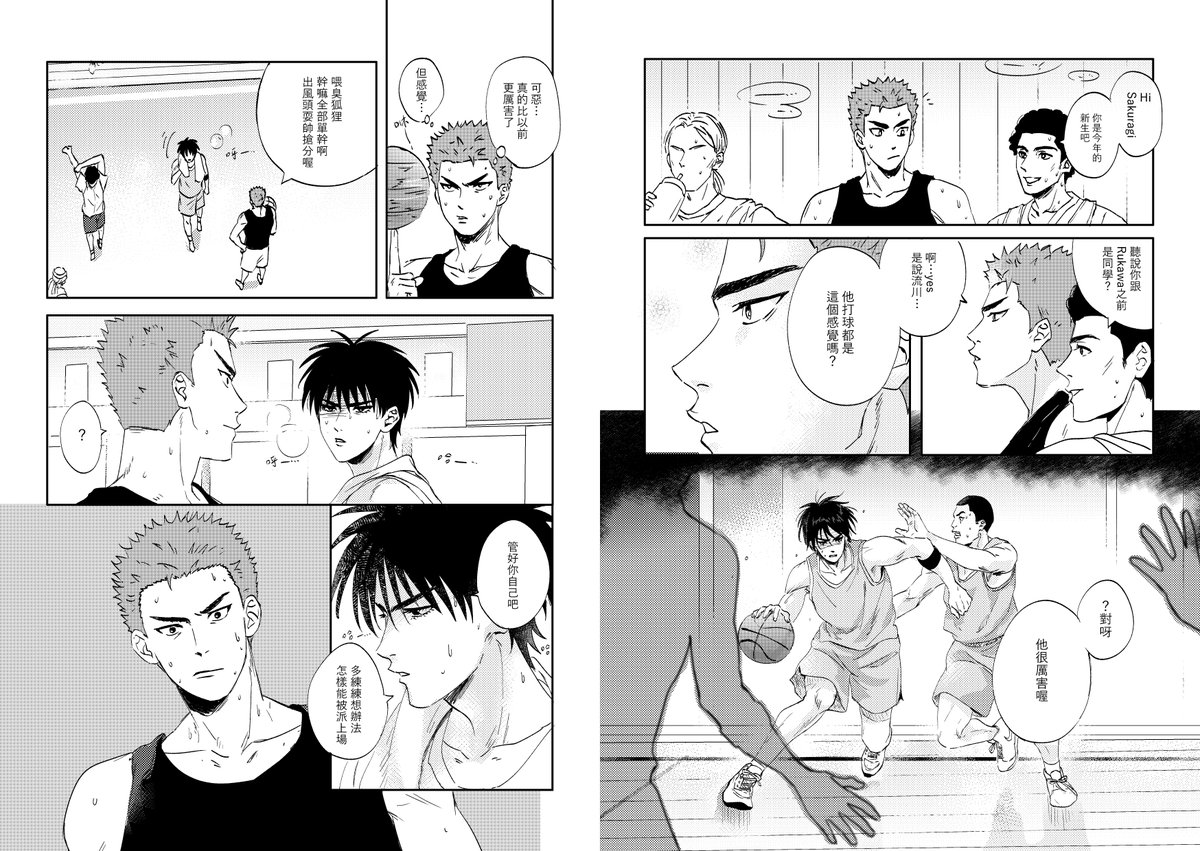 試閱(2/2) 