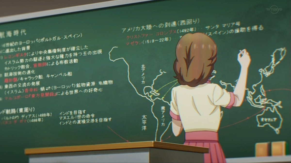 【画像】今期アニメ、とんでもない設計の高校が登場する
