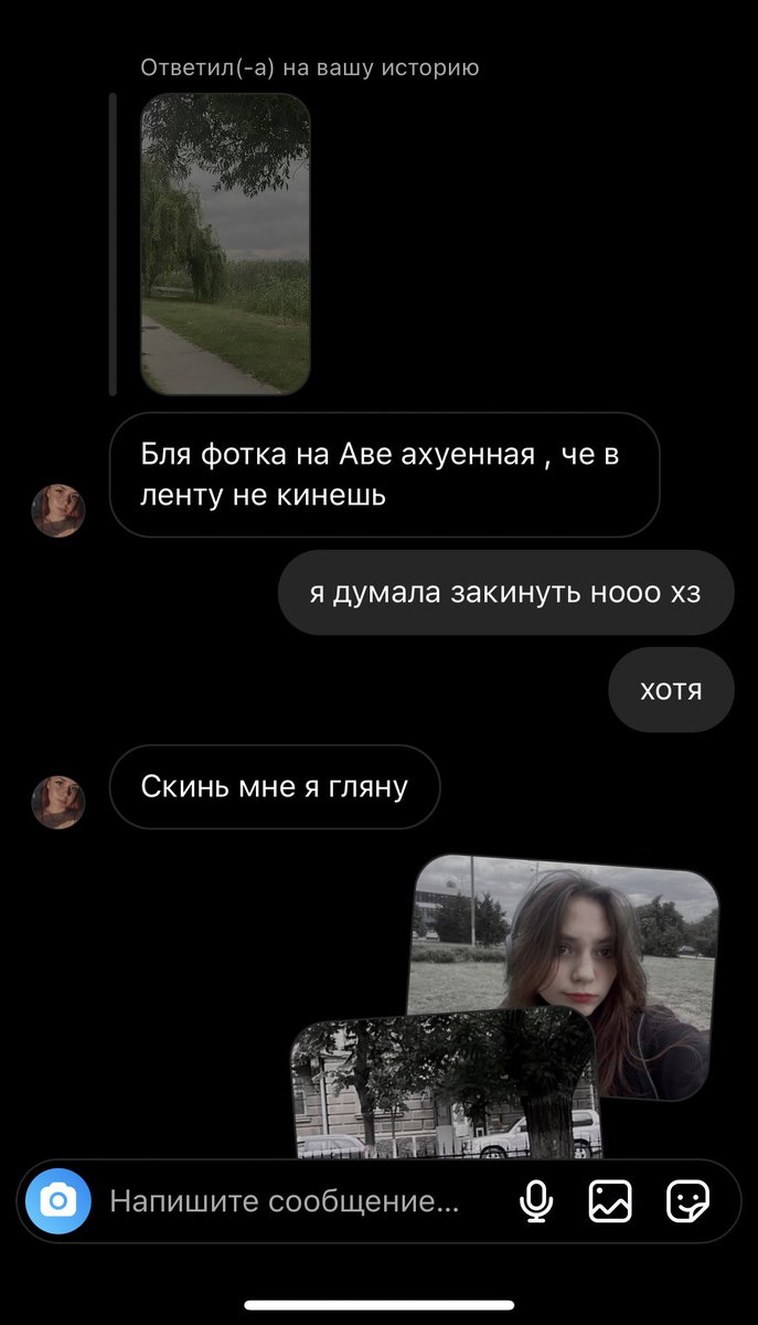 Я ПРОСТО ОБОЖАЮ СВОЮ СЕСТРУ😭😭😭😭😭
