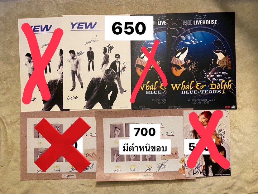 3mb4ll_store's tweet photo. ✨ ราคาตามในภาพภาพ ✨
รวมส่งแล้วทุกอย่าง รับเยอะลดได้ครับ
#CATTSHIRT #เสื้อวงไทย #yew #televisionoff #whalanddolph #loserpop #ตลาดนัดวงไทย #purpeech #เพอพีช #ยิว #ธาดา #thada #nasis #liminalspace #happymunjadd #blueprintlivehouse #dumbrong #aylas #cornboi https://t.co/TjPqqz7YUi