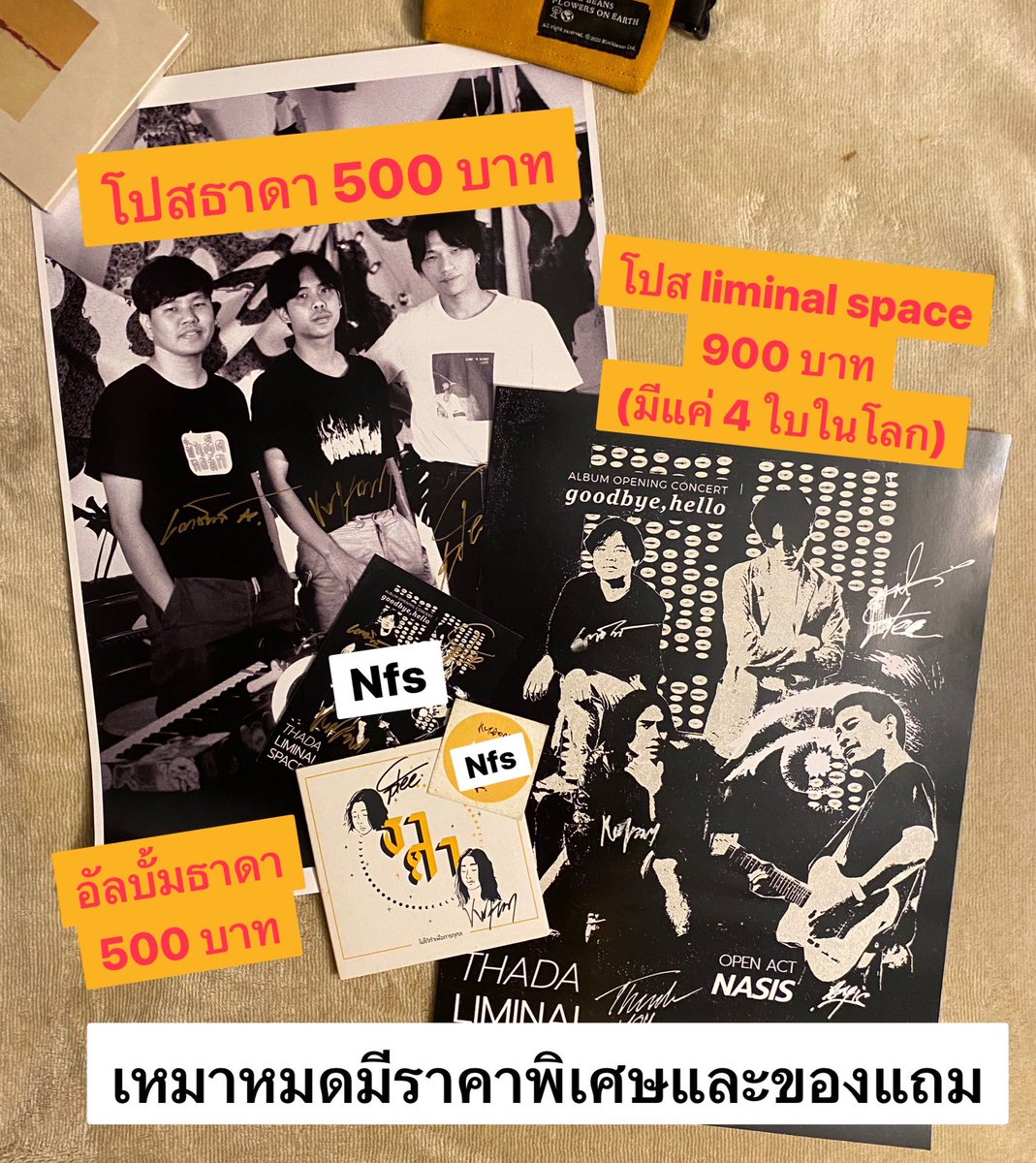 3mb4ll_store's tweet photo. ✨ ราคาตามในภาพภาพ ✨
รวมส่งแล้วทุกอย่าง รับเยอะลดได้ครับ
#CATTSHIRT #เสื้อวงไทย #yew #televisionoff #whalanddolph #loserpop #ตลาดนัดวงไทย #purpeech #เพอพีช #ยิว #ธาดา #thada #nasis #liminalspace #happymunjadd #blueprintlivehouse #dumbrong #aylas #cornboi https://t.co/TjPqqz7YUi
