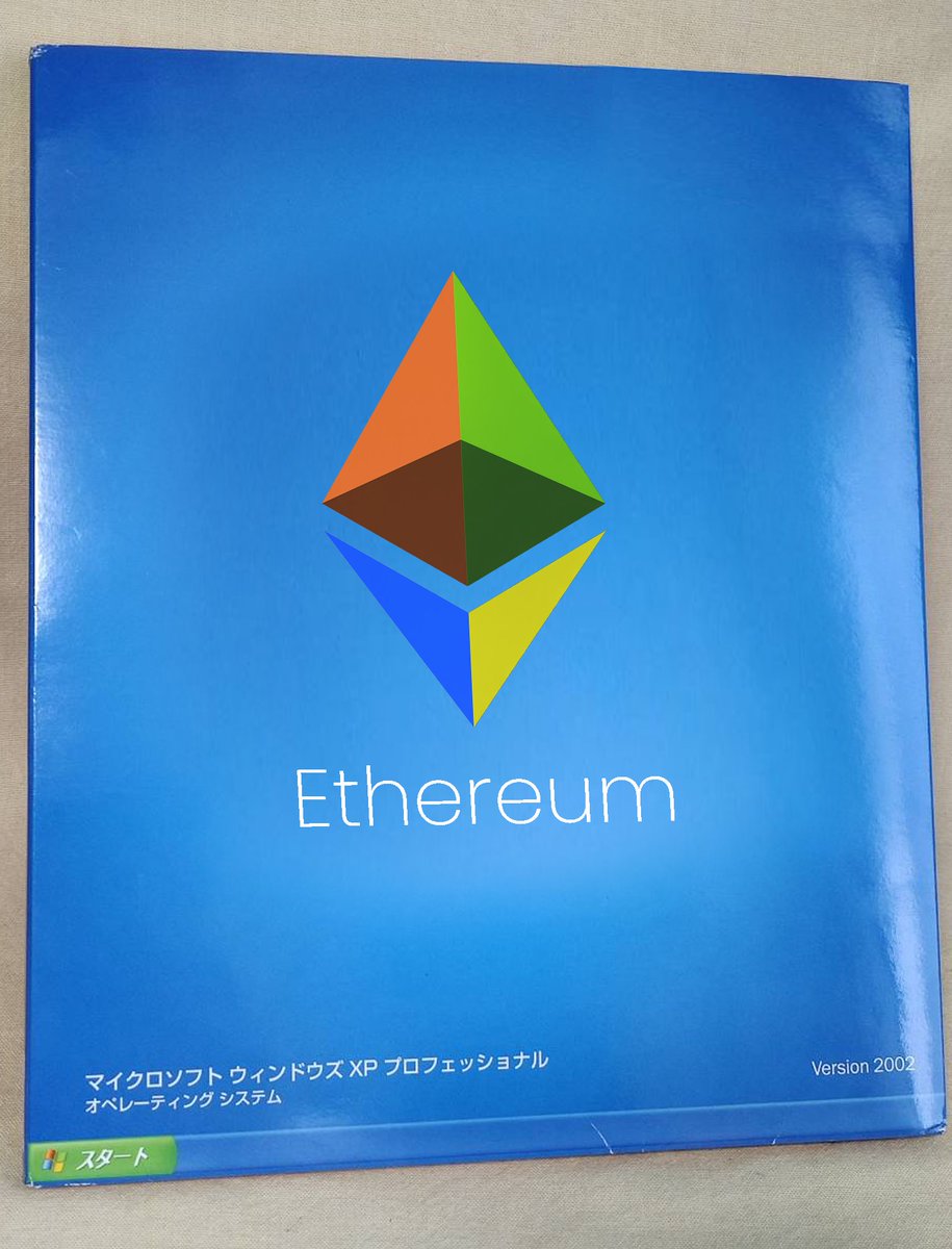 WelcomeBackETH's tweet photo. Chart got a virus, brb gonna reinstall Ethereum https://t.co/Uu2ciGchO4