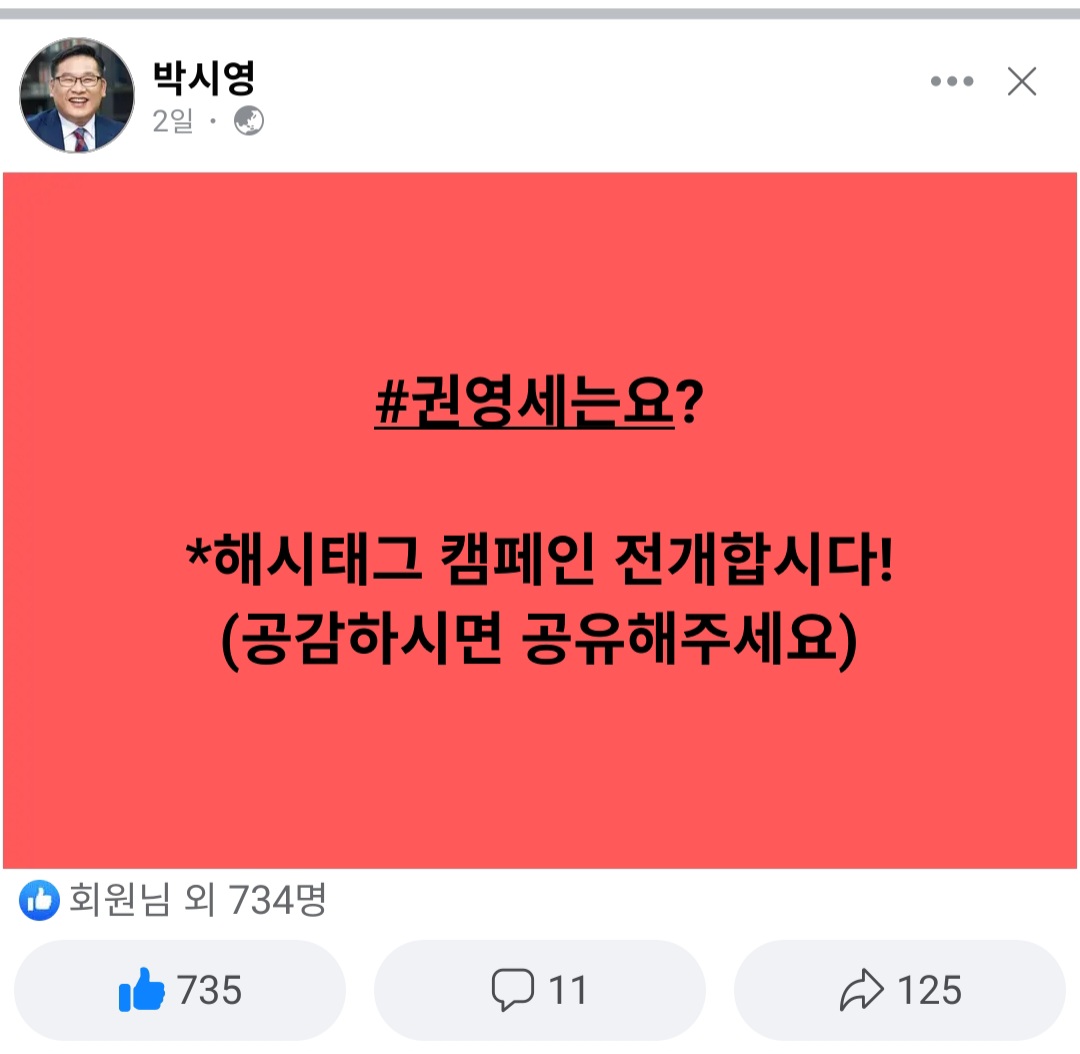 newsgongjang's tweet photo. https://t.co/CuDOZa6Rmq