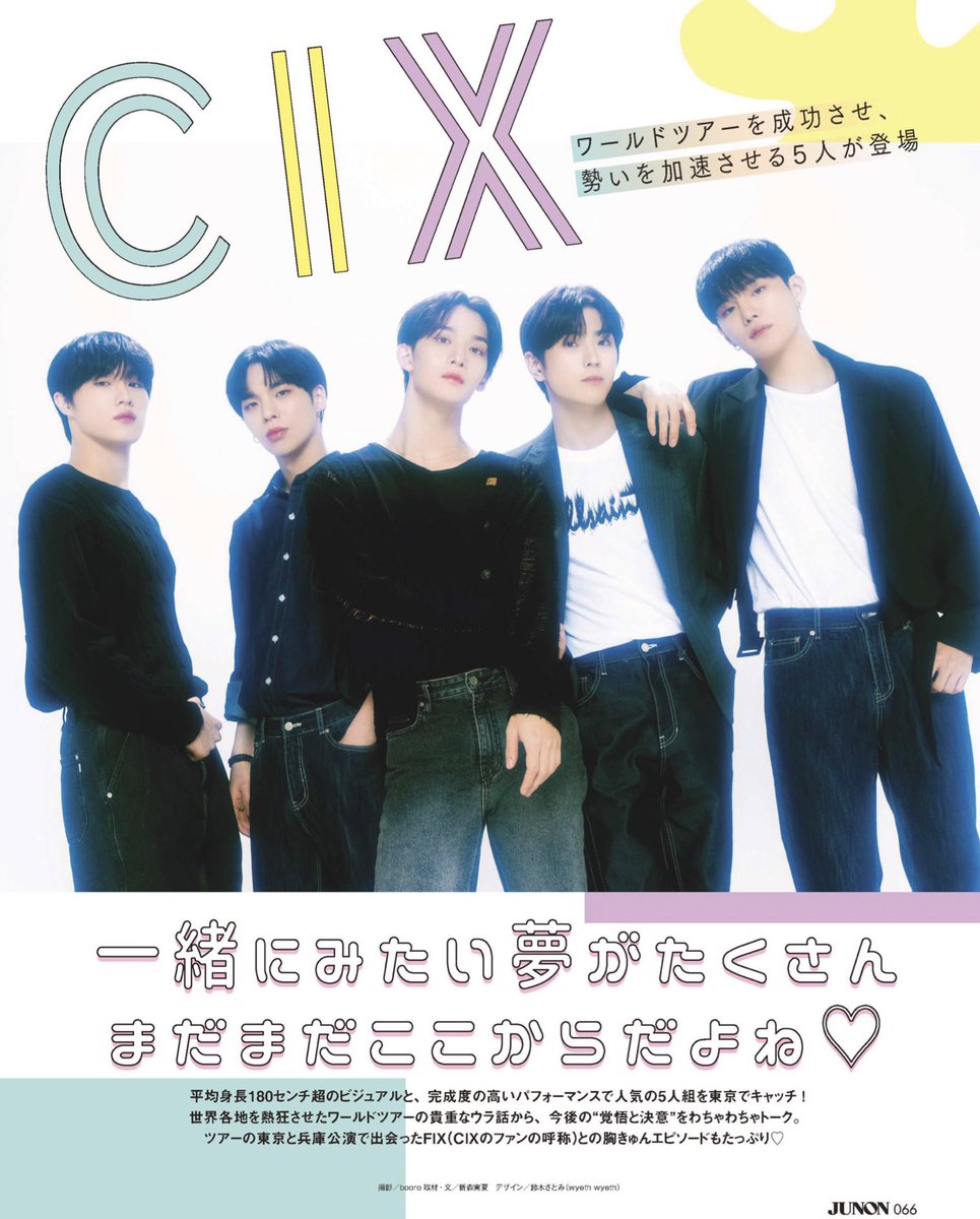 yerinfix's tweet photo. this is the most boy band they’ve ever looked https://t.co/nodmByd0KJ