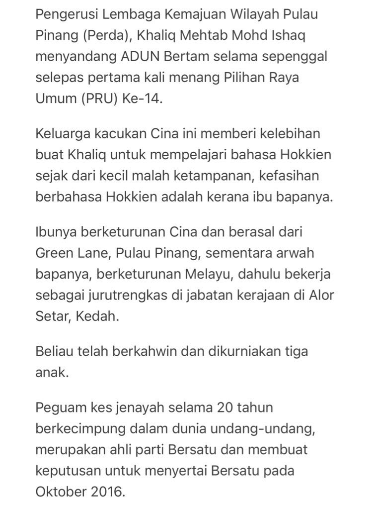 azraarisha's tweet photo. @DemiKepalaBatas @reezal_merican Org tu dari sblum menang ADUN Bertam, Kepala Batas lagi dah rajin turun padang buat kerja. Dia juga peguam

Hari2 dia post dekat FB dia. Penduduk Bertam pun tau la dia punya kerja. Cuma tak viral la plak dekat twitter.🤧

Jemput follow fb dia, nanti kata dia tak buat kerja plak https://t.co/AAGl9rj1GD
