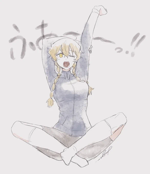 眠い #一日一鈴羽