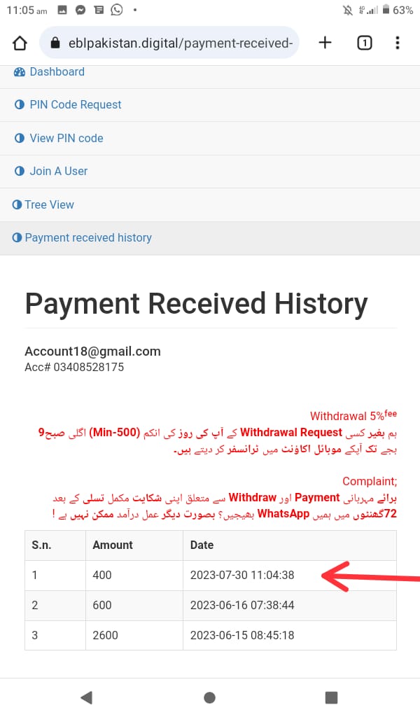 firefaucet.win/ref/rafiqcoin free earning Site 💯 really earning Site 💯 income #Ukraine #MyLovelyLiar #incometaxindia #LokiSeason2 #Earnmoneyonline