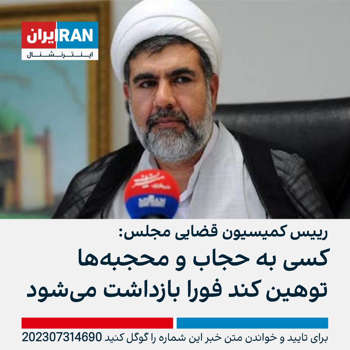 sadosaltaneh's tweet photo. شما کون نده نمیخواد غیرتی بشی! https://t.co/PHuEd8ZqVj