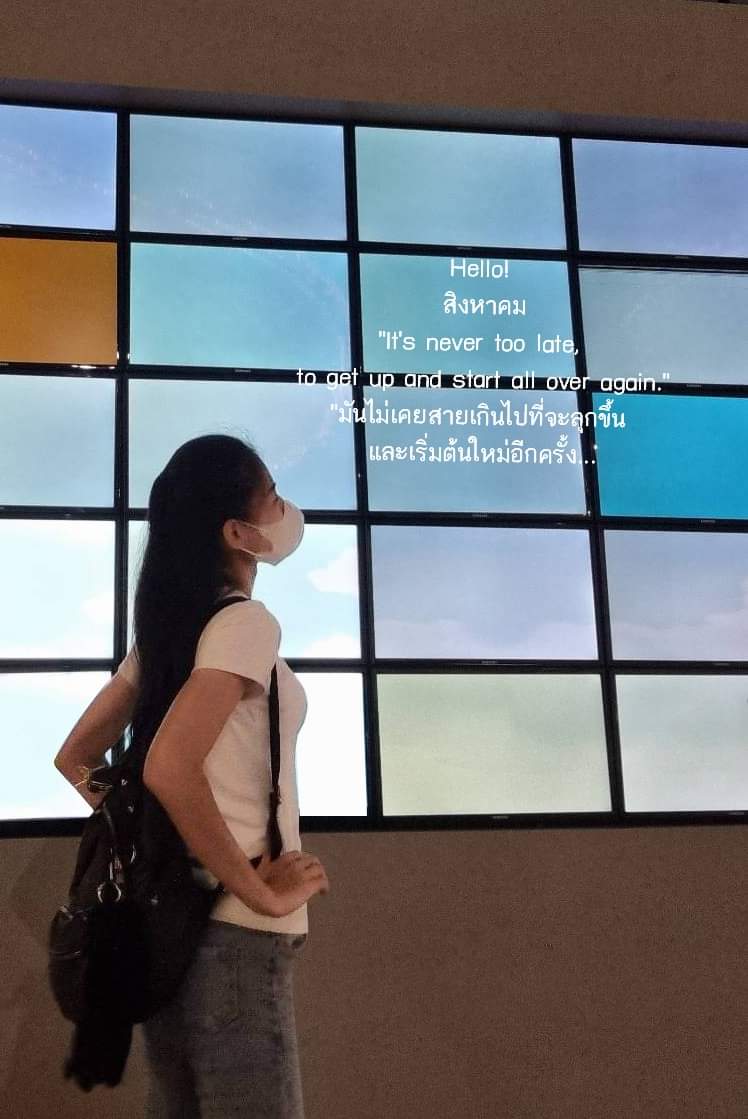 MKaweena's tweet photo. Hello August 
🌦🌻 01/08/2023 🌦🌻
เดินทางมาถึงเดื���นที่ 8 ของปีแล้วนะ 
ขอให้เป็นเดือนที่มีแต่เรื่องราวดีๆ 
ขอให้ตัวเองเติบโตจากความสุขและรอยยิ้ม เติบโตขึ้นอย่างแข็งแกร่ง 
และไม่ต้องทุกข์เพราะเรื่องอะไรอีก 
หวังว่าจะมีเรื่องราวดีๆเกิดขึ้นในเดือนนี้นะ
#เดือนสิงหาคม #maykaweena https://t.co/5dNFiOtPFG