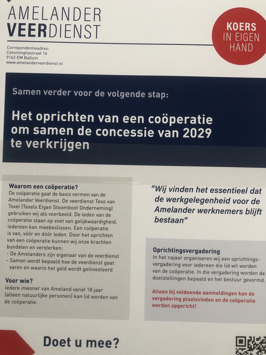 #Ameland gaat ervoor! Klaar met de nukken van Wagenborg. Overigens is het lidmaatschap alleen mogelijk voor Amelanders. #coöperatie @NOS @lc_nl @OmropNijs @telegraaf @volkskrant @ADnl