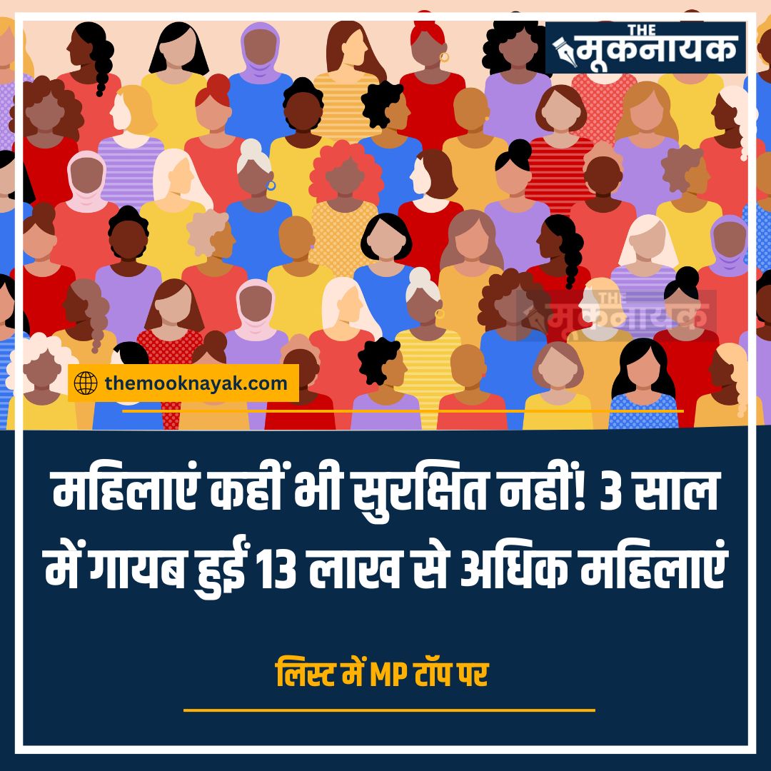 KotwalMeena's tweet photo. जिन्हें नाज है हिंद पर वे कहां है? कहां है, कहां है, कहां है...उन्हें सामने लाओ, देश की यह दुर्गति दिखाओ! https://t.co/eFJqBBozqW
