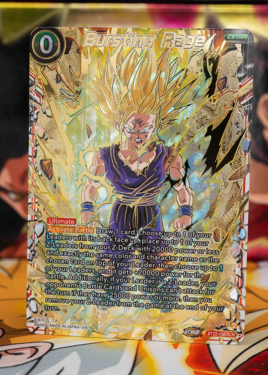 dragon ball super card game zenkai series set 05 Amazon.com: Bandai | Dragon Ball Super CG: Starter Deck Zenkai Series Set 05  (SD23) | Trading Card Game | Ages 6+ | 2 Players main image 0