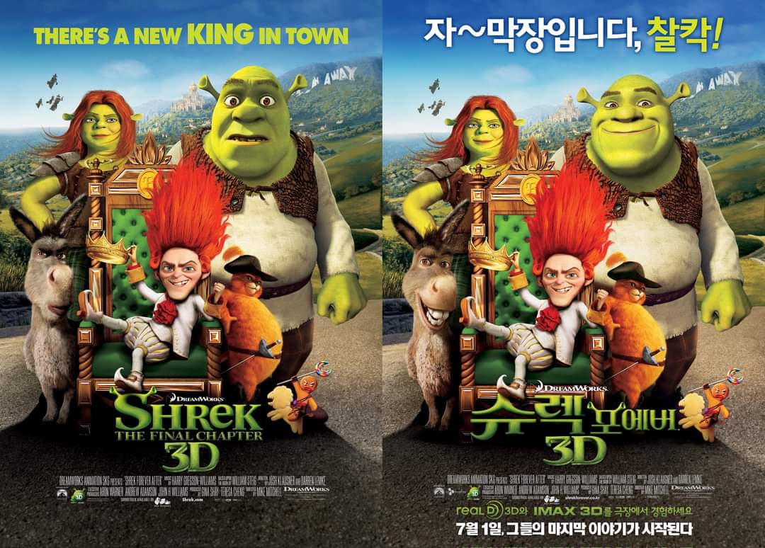 shrek 4 poster