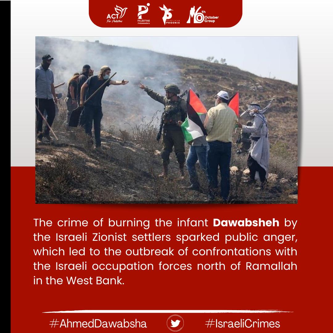 D3a_n_h's tweet photo. #NeverForget
#IsraeliCrimes
#AhmedDawabsha https://t.co/X2lN0zRkRo