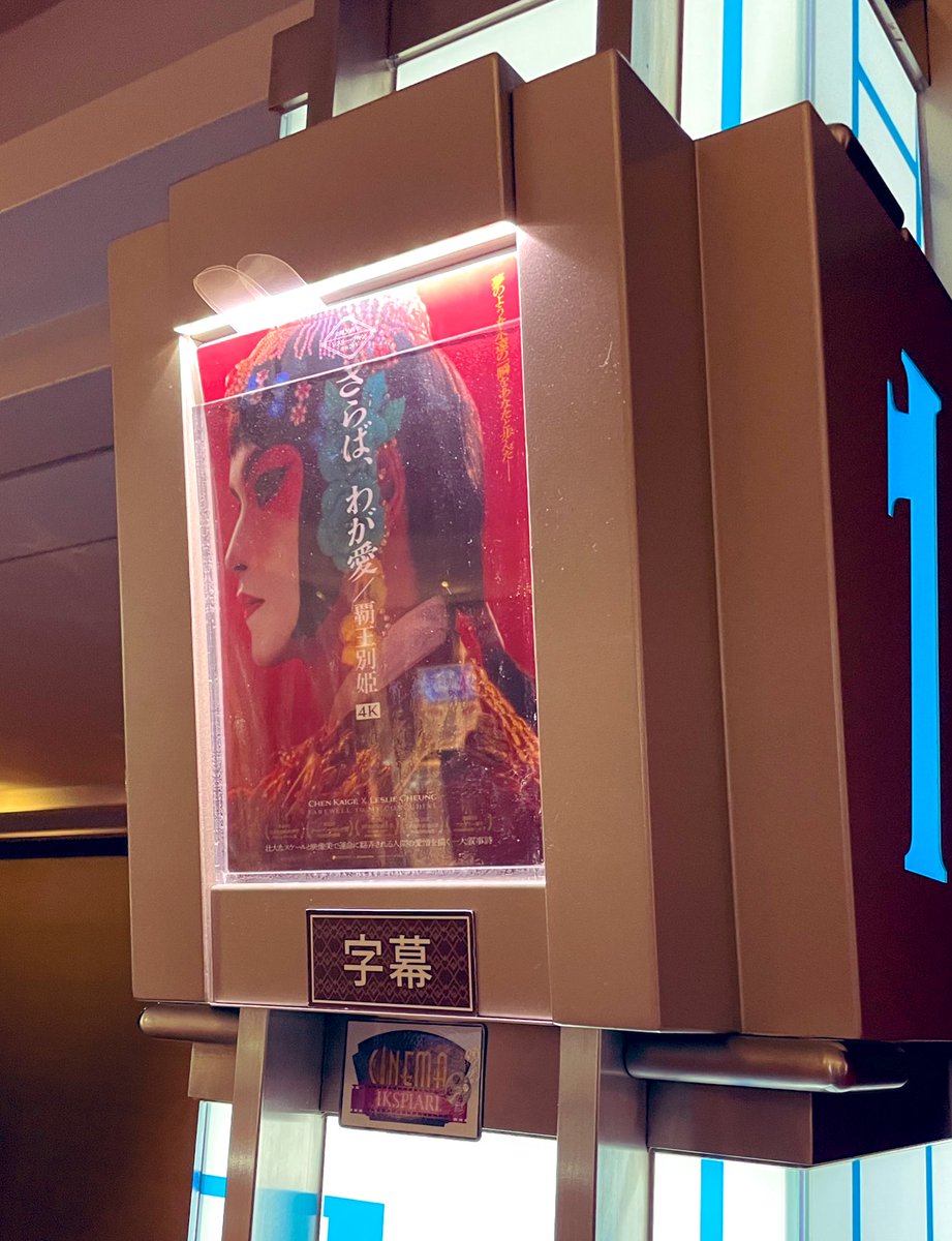 ミシマ tweet media