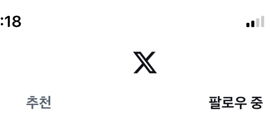 이게 머니 . 파랑새 어쨋니 .