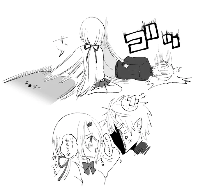 こういうことしないってわかっているのにこういうことがすごく似合うんだよ(幻覚)