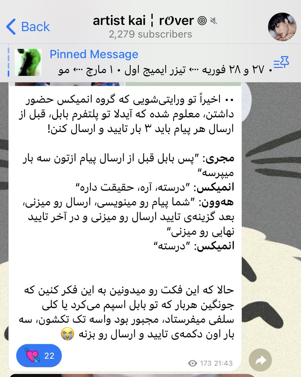 hugcloudy's tweet photo. جونگین تو کجایی که من دلم برات یه ذره شد😭💘
#KAI @weareoneEXO https://t.co/NH8BC9e68E