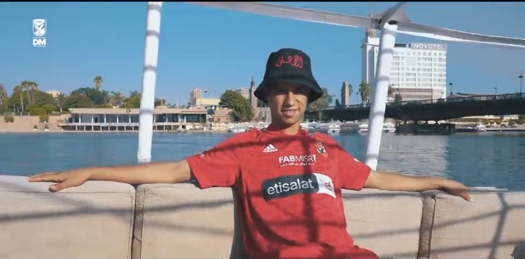 اعلان ترويجي لمصر وجمالها مش مجرد فيديو تقديم لاعب ❤️
عظيم يا اهلي ❤️❤️❤️🦅