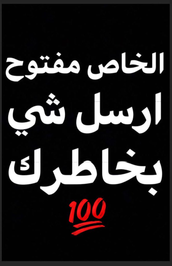 Hail_NAR's tweet photo. https://t.co/gA4kMuyQCx