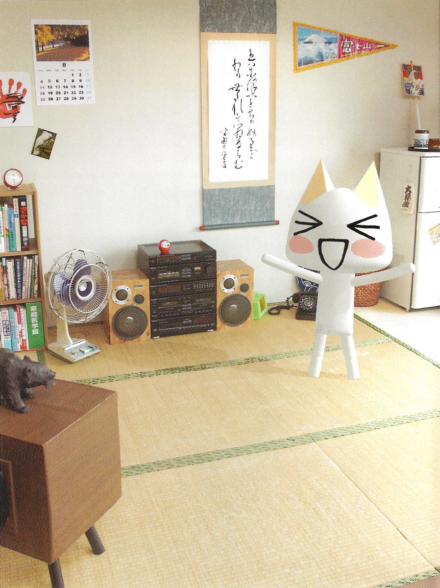 Toro Inoue / 井上トロ (@ddi_bot) on Twitter photo 