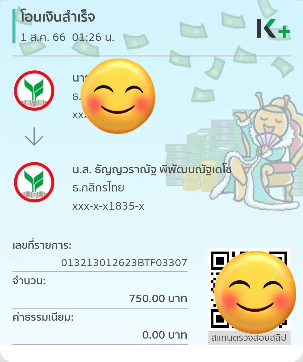 HAPPYVA59's tweet photo. ขอบพระคุณลูกค้าใหม่ด้วยนะครัช ลงเครดิตซะหน่อยเดะจะหาว่าขายไม่จริง🥰 #กัญชา #กัญชาog #กัญชากรุงเทพ #กัญชานอก https://t.co/ldwc55jixC