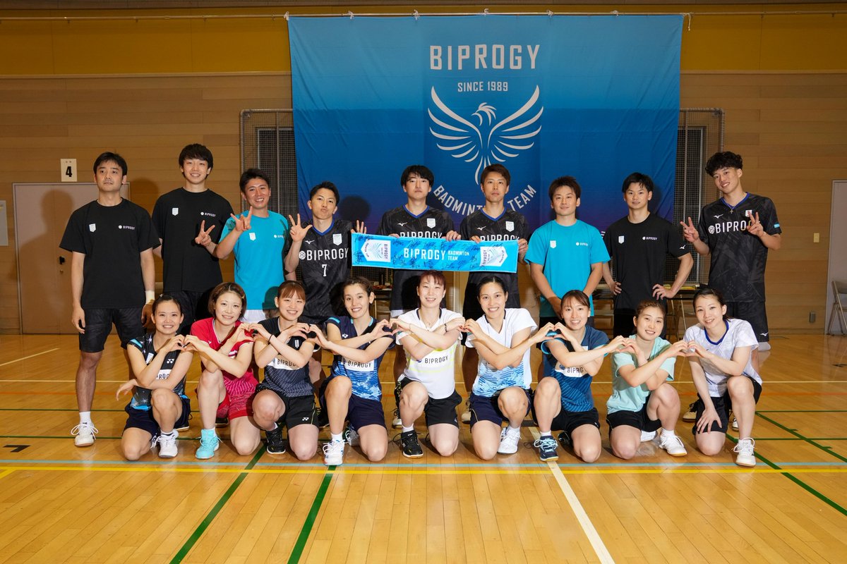 BiprogyInc's tweet photo. ／
BIPROGYバドミントンチーム×Summer！
キャンペーン🏸
＼

抽選で15名様に #BIPROGYバドミントンチーム 選手全員のサイン入りタオルをプレゼント💪

📍応募方法
⓵@BiprogyIncと＠BIPROGY_Badをフォロー
⓶この投稿とリプライにある投稿、２投稿をRT

#BIPROGYバドミントンチームSummerキャンペーン https://t.co/gUKBKZo0gD