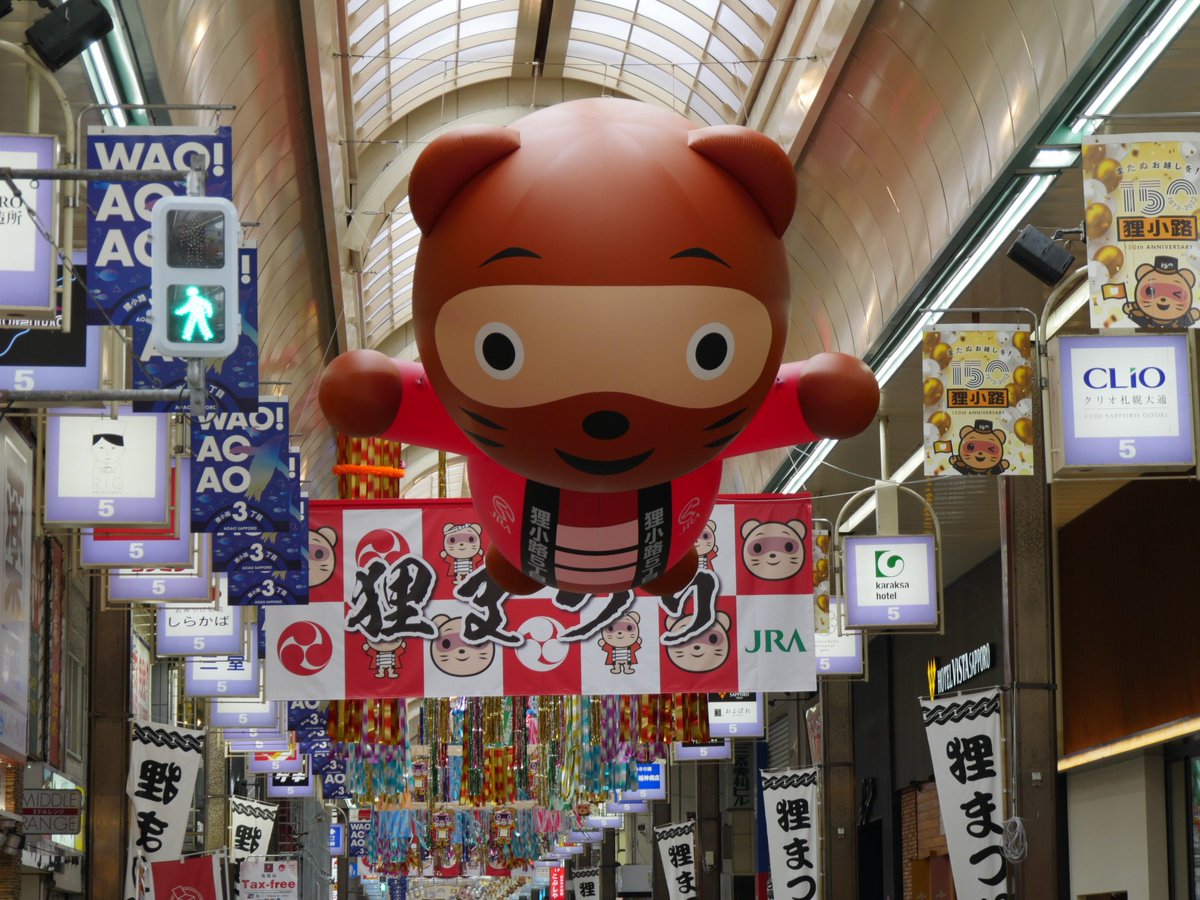 Tanuki festival in Sapporo