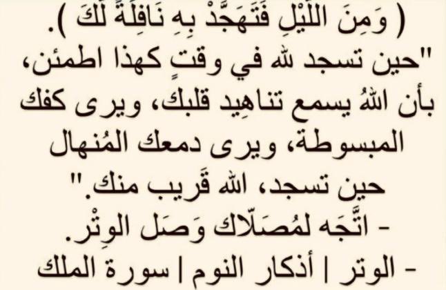 alfaars9's tweet photo. https://t.co/wGJYTGLuWQ