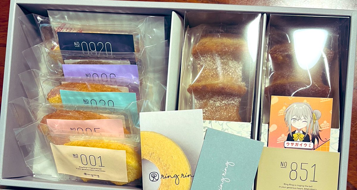 danbo6996's tweet image. うおおおおおおおおお！！！！！

お昼のデザートにプレーン食べます☺️

#ウサガイウミ
#バーチャル物産展