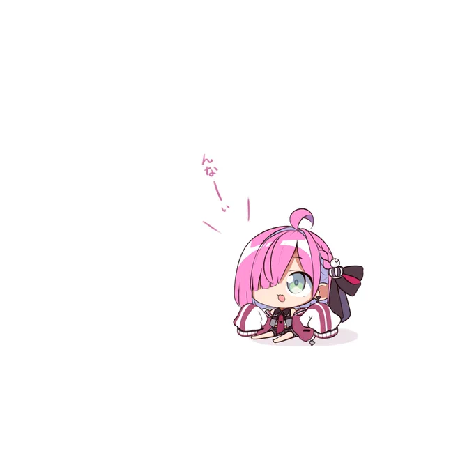 #ルーナート